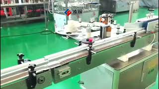 Oral Solution Packaging Line Manufacturer, 50-200ml Vial Filling-Capping-Labeling System