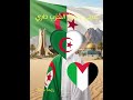 عربي و ديار العرب داري اغنية Ai كلماتها بعض ابيات من قصيدة طويلة انا صاحبها 