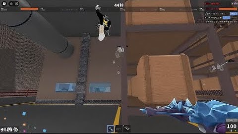 BULLYING kevgamerk65 in MM2 (1v1 bet)