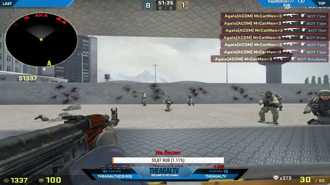 ¡НУЖНА ПОМОЩЬ! CS:GO мм и другое