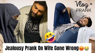 Jelousy Prank On wife In Bazar 😂VLOG + PRANK | Hilarious reaction of her 🤣@SulyamWorld