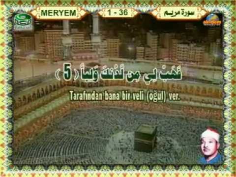 Abdulbasit Abdussamed - Meryem suresi.HD