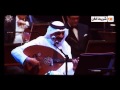 عبادي الجوهر  تقاسيم حب ايه   نجومي