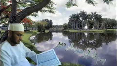 سوره _الحجرات/ للشيخ احمد بهجات خفاجى