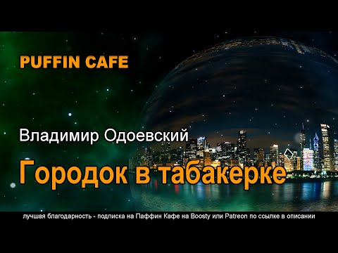 Видео: Патрик Малдун Собственный капитал: Вики, женат, семья, свадьба, зарплата, братья и сестры