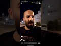 سلمان العمري يجلد بلقيس جلد فاخر