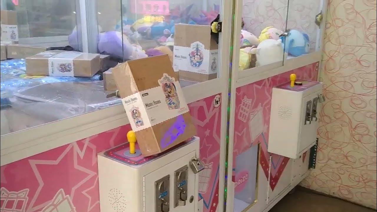 How payout works Claw Machine laofei Odacrem YouTube