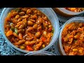 Best Ever Chakalaka Recipe | South African Chakalaka |