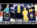 FIFA 19: TOTY WALKOUT ESKALATION! 3x 89+ WALKOUT PACK OPENING 🔥🔥 FIFA 19 FUT CHAMPIONS REWARDS