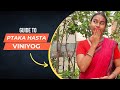 Pataka Hasta Vinyog | Odissi Dance | Natyashastra | Dance Tutorial | Raudri Singh