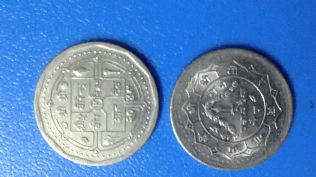 King Birendra Bir Bikram Shah Dev, 50 Paisa Coin, Nepal