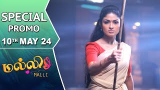 Malli Serial | Special Promo | 10th May 24 | Nikitha | Vijay | Saregama TV Shows Tamil