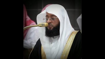 تلاوة خاشعة💔 ~ ﴿ذلك ظن الذين كفروا فويل للذين كفروا من النار﴾ | تلاوة من #سورة_ص للشيخ #بدر_التركي