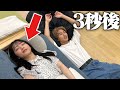 弟がJKと寝てました・・ 【ひまひまちゃんねる】