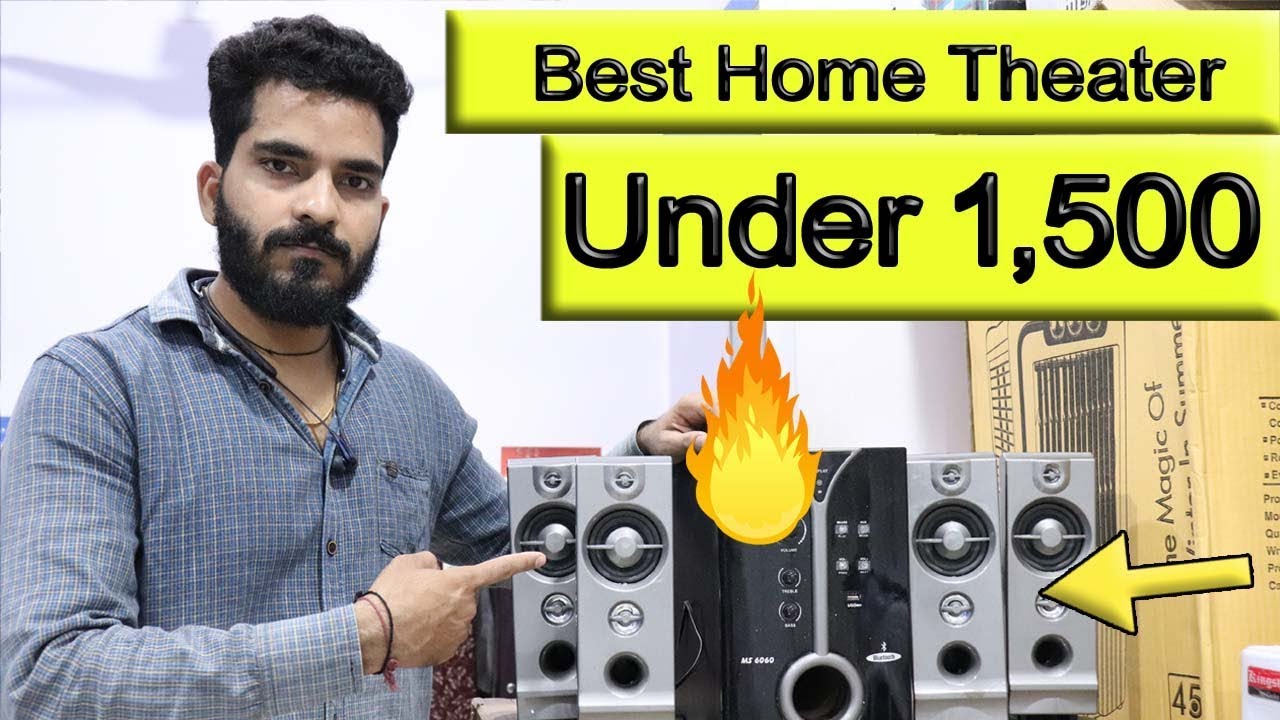 intex home theater under 1500