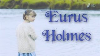Sherlock BBC║Eurus Holmes Sherlock BBC║Eurus Holmes