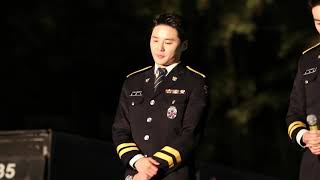 180414 경기도청 벚꽃축제 XIA 준수 - 청혼