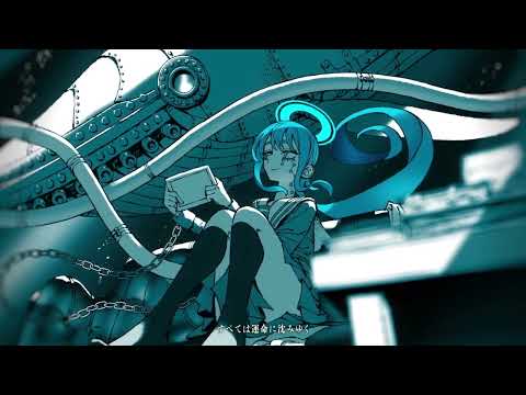 DIGNITY【Ado】  / akimin 歌ってMIXしてみた(原曲キー)