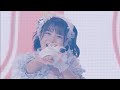 武道馆 君セン/iLiFE!