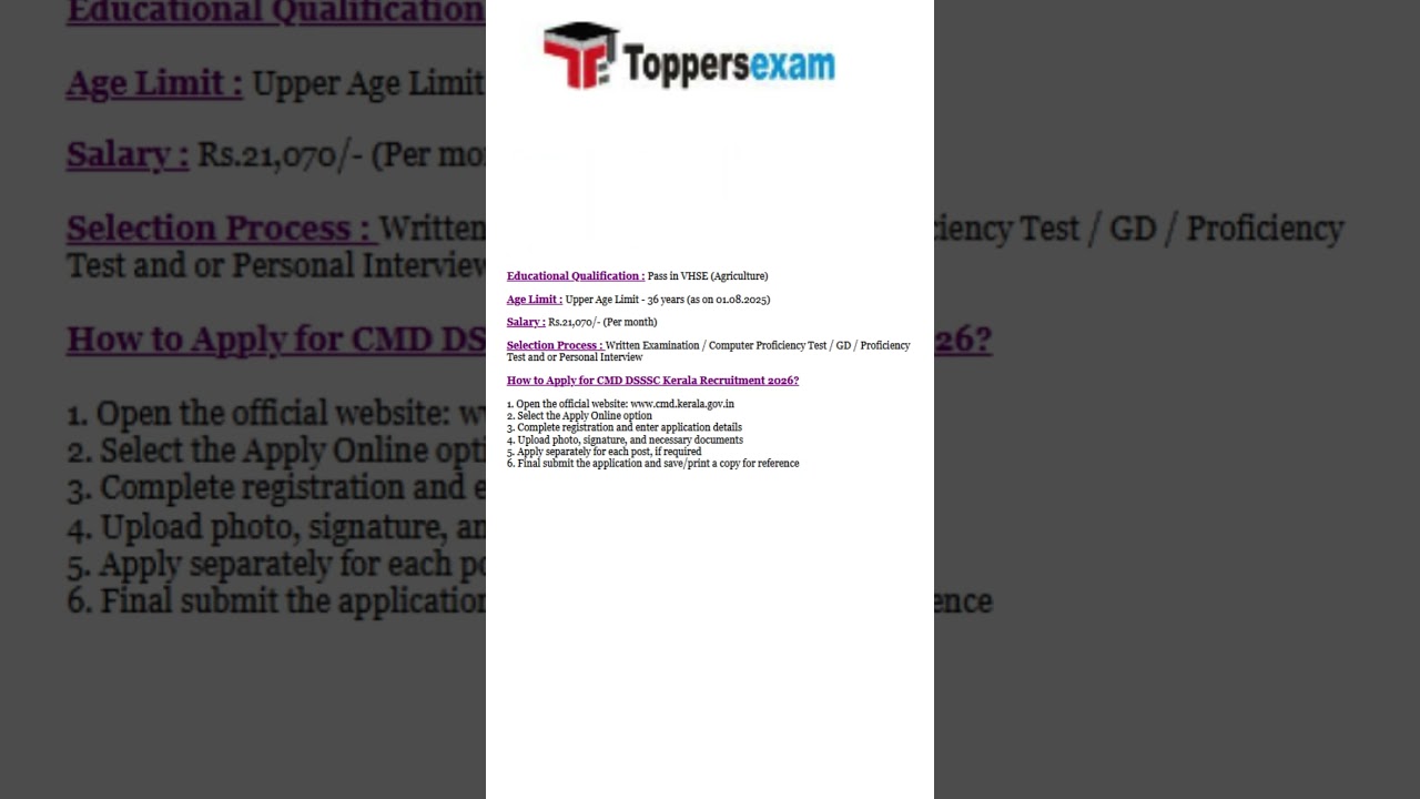 Cmd dsssc kerala exam pattern 2026 | cmd dsssc kerala exam pattern | cmd dsssc kerala vacancy 2026