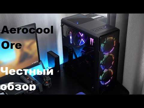 Обзор корпуса Aerocool Ore