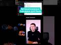 Claude Code Routines vs собственный таймер: что выбрать и как внедрить