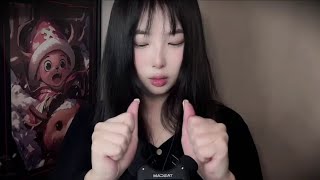 ASMR Mouth sounds, ASMR Ear cleaning, ASMR Ear blowing ~ Xiang shuijiao ASMR - 2024-05-13