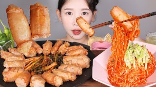 드디어🧡 남편표 비빔국수와 바삭 통대창 먹방 Beef Intestines (daechang) & Korean Spicy Noodles mukbang korean food
