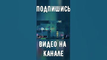 ДЕЛАЕМ ИГРУ НА UNITY #gamedev #cyberpunk2077 #рекомендации #recommended #arcade #steam