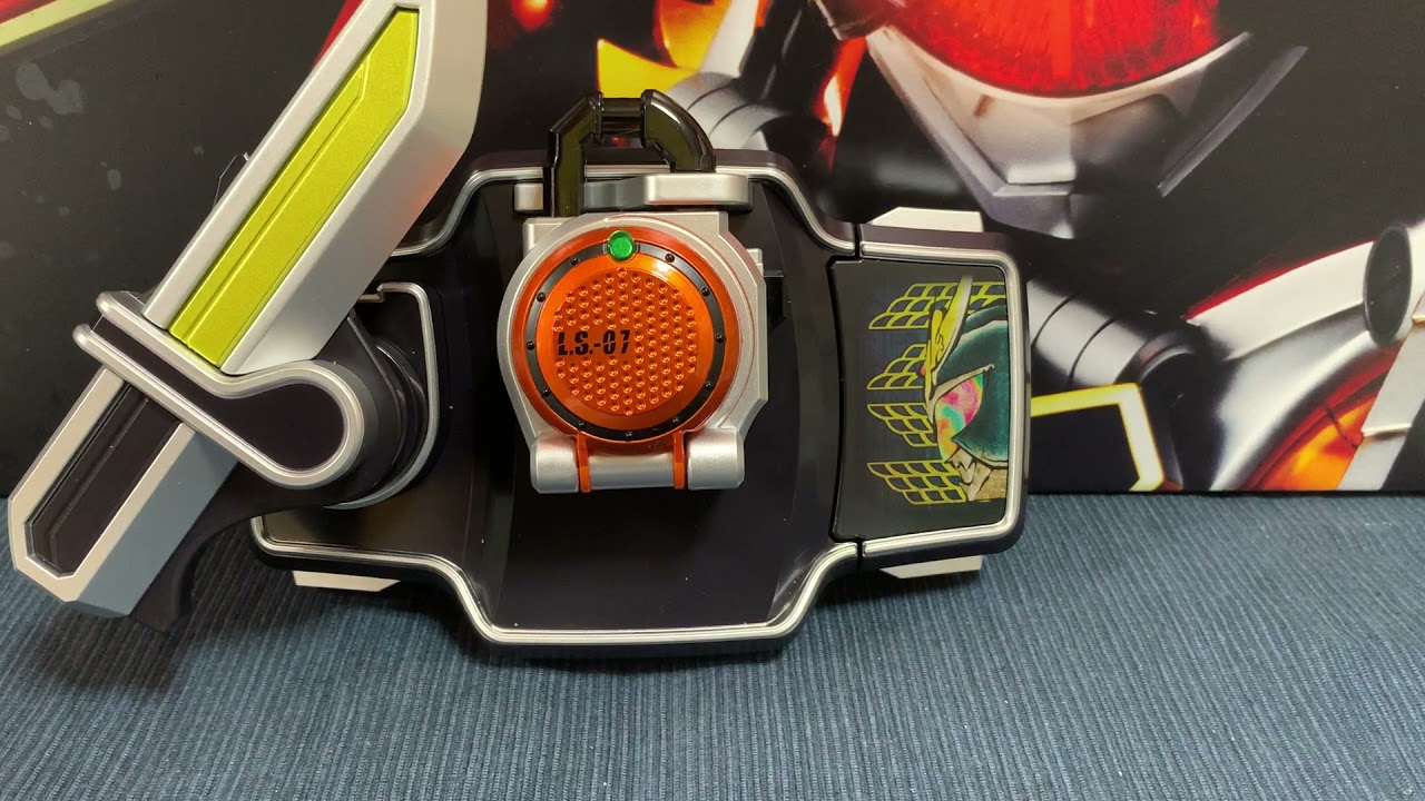 鎧武】COMPLETE SELECTION MODIFICATION 戦極ドライバー・プロジェクト 