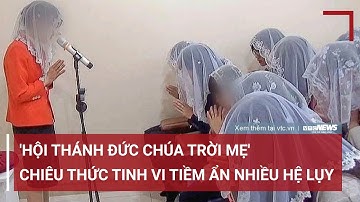 Bộ Công an: 