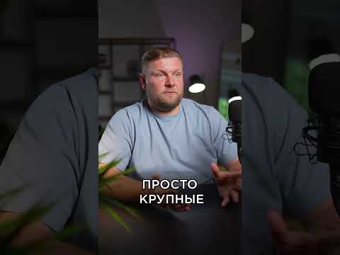 Какие УГРОЗЫ используют КОЛЛЕКТОРЫ? / Часть 1 #коллекторы #долги #кредит