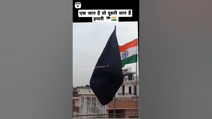 Instagram follow @@ Mohammad Memon 28