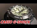 CASIO G-SHOCK GA-2000SU-1AJF  Utility Color
