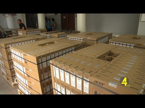 პირველკლასელებს კომპიუტერები გადაეცემათ 30.08.2019