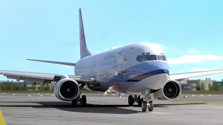 China Airlines Flight 120 - Accident Animation