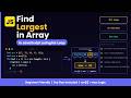 Find Largest Number in an Array in JavaScript | for Loop + Dry Run Explained (2026)