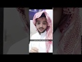 ترقبوا الجديد كلمات الشاعر خالد الشدادي
