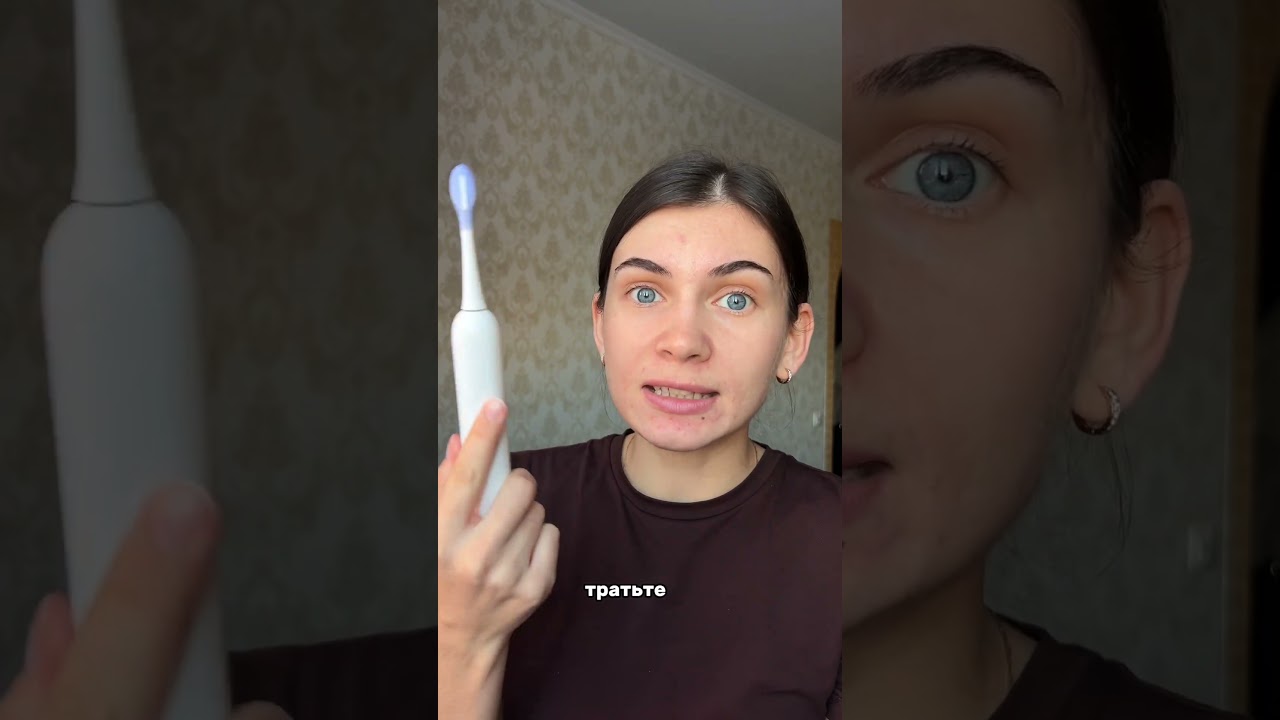 Тренажер найдете  в приложении  Доктор слон. А на продукции  Revyline проходит акция «скидка 10%»🔥