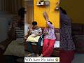 Dangerous wife comedy 🤣😂 #shorts #trending #comedy #funny #thefunfamily