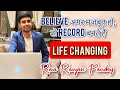 Believe     record   ravi ranjan pandey mlm trainer 