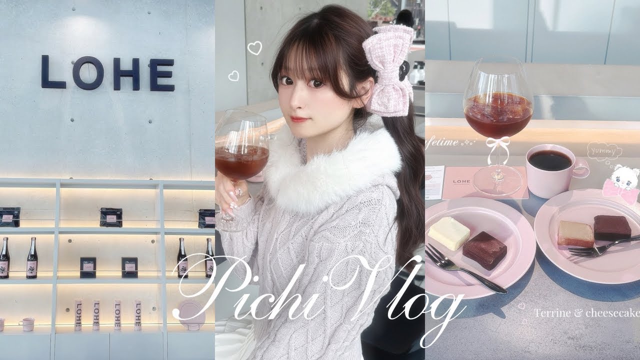 VLOG / 1日で可愛くなりすぎた美容Day🪞✨初の肌管理 / まつぱ / 大阪カフェ☕️♡