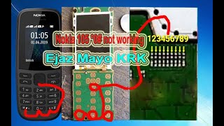 Nokia 105 ( TA-1174 ) *0# Key Not Working Solution 100%