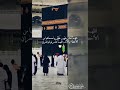هذه الأيام العشر فأكثروا فيهن من التهليل والتكبير والتحميد
