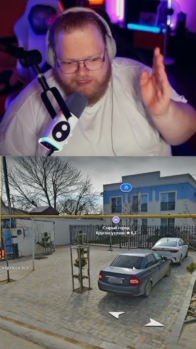 стример - twitch.tv/t2x2 #89squad #twitch #t2x2 #тоха - YouTube