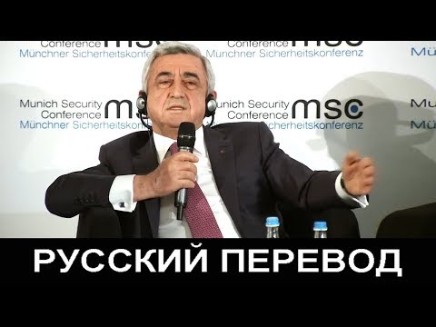 Video: Serzh A. Sargsyan: Biografie, Kariéra A Osobní život