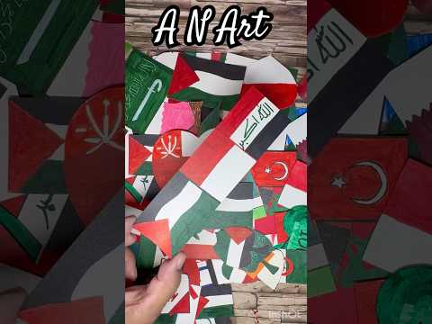 رسمت أعلام الدول الع ربية كلها منى بتلون الاعلام صوتولنا اول كومنت رسم علم السعودية