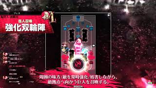 【wlw】マリク68【CR EX2】
