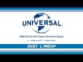 NBCUniversal Entertainment Japan  2021 Title Lineup Intro PV