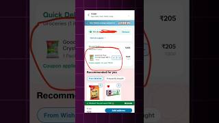 JioMart Coupon Code Today ₹100.01 OFF! | jiomart coupon code today | jiomart coupon | #jiomart
